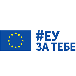 EU ZA TEBE LOGO